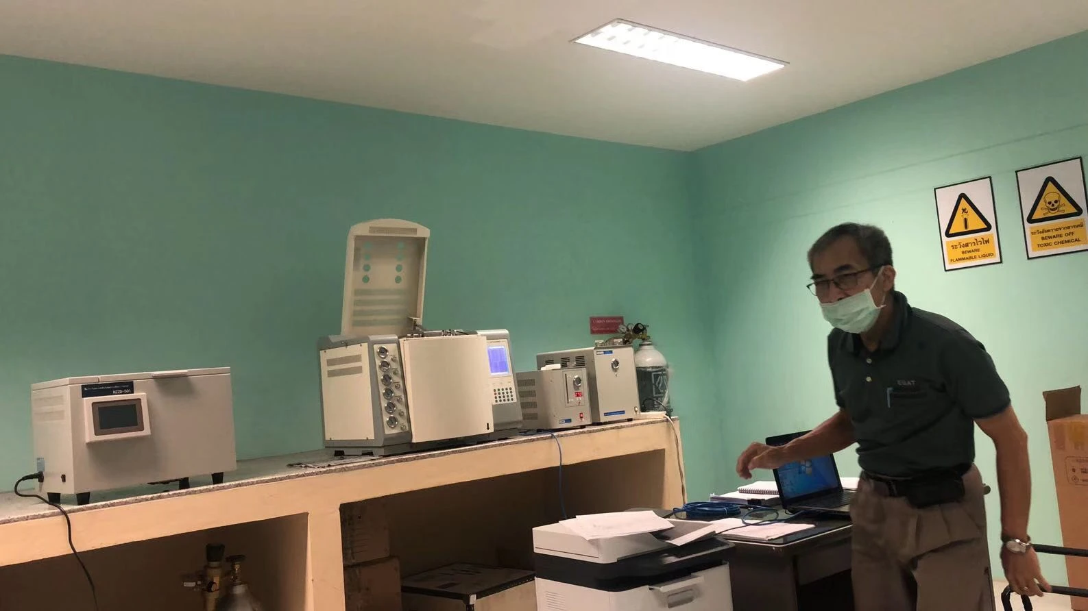 Ki pati nan gaz kwomatografi anjeneral konpoze de?